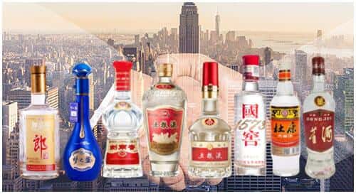 九江市彭泽回收名酒