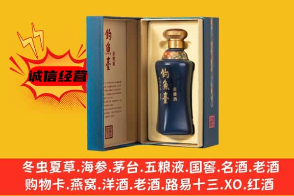 九江市彭泽上门回收钓鱼台价格